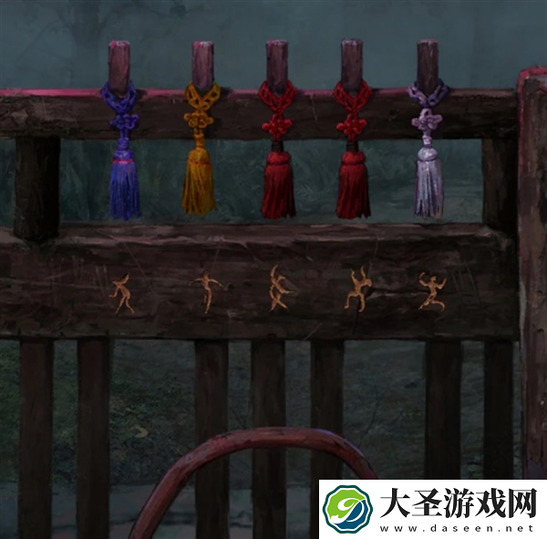 纸嫁衣7卿不负第一章怎么过