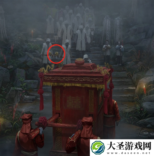 纸嫁衣7卿不负第一章怎么过