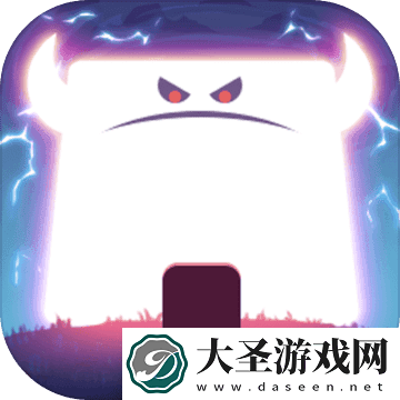 极简地下城