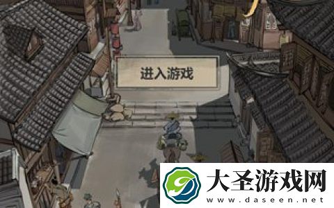模拟江湖巳正事件怎么完成