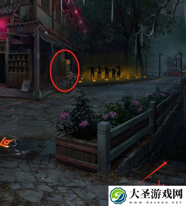 纸嫁衣7卿不负第一章怎么过