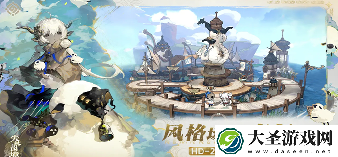 失落四境兑换码最新汇总