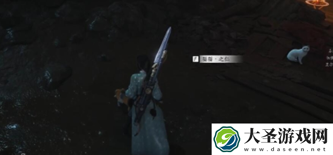 燕云十六声猫猫之仁位置在哪