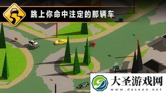 溅射赛车