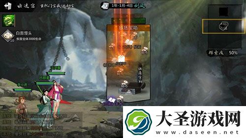我的侠客暗器流怎么样