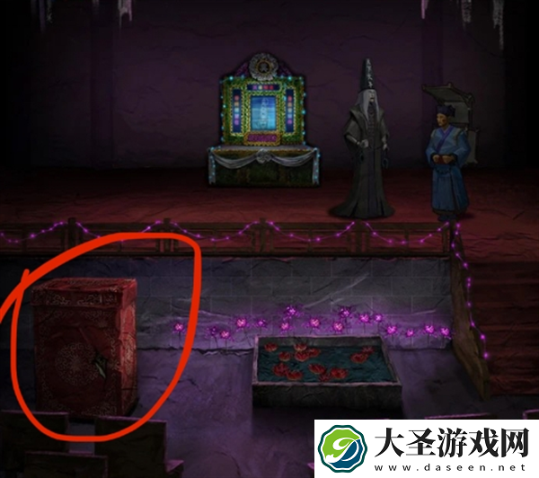纸嫁衣7卿不负第四章怎么过