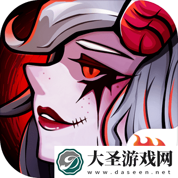 黎明远征