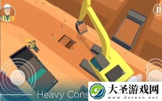 大挖掘机模拟