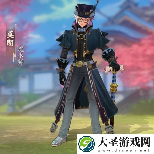 风云岛行动莫朗怎么玩