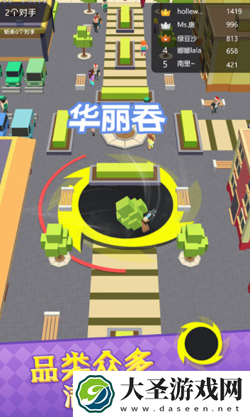黑洞滚动大作战