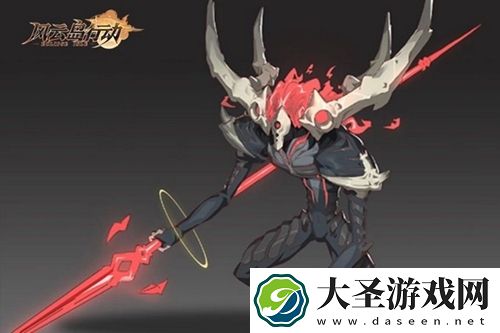 风云岛行动赤铠大魔王在哪里