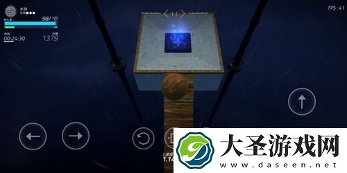 Ballex第四关怎么过