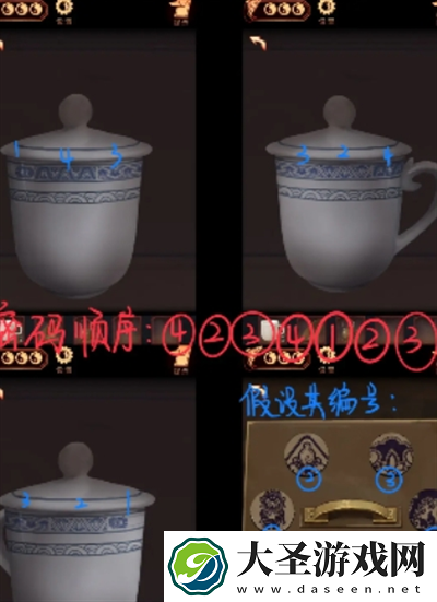 阴阳锅3阴缘牵第四章离魂怎么过