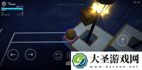Ballex第四关怎么过