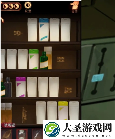 阴阳锅3阴缘牵第四章离魂怎么过