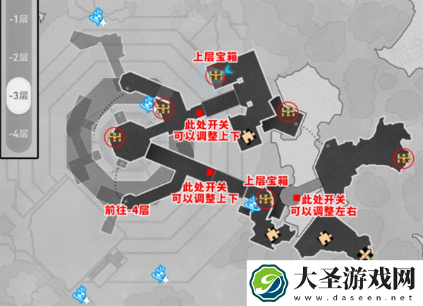 崩坏星穹铁道2.4幽囚狱宝箱有哪些