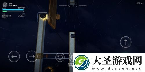 Ballex第四关怎么过