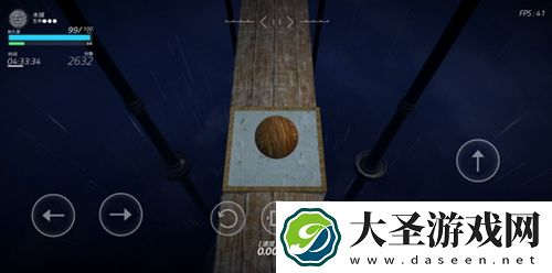 Ballex第四关怎么过