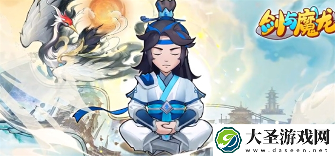 剑与魔龙小程序兑换码有哪些