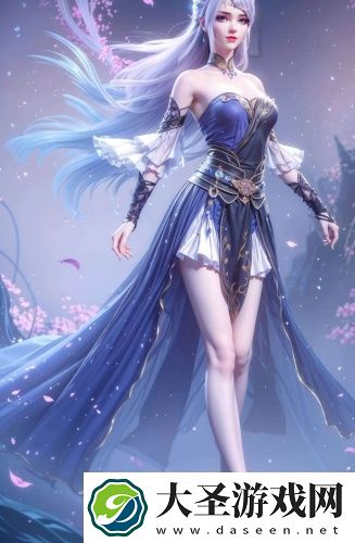 落潮动漫