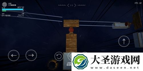 Ballex第四关怎么过