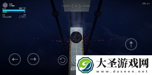 Ballex第四关怎么过