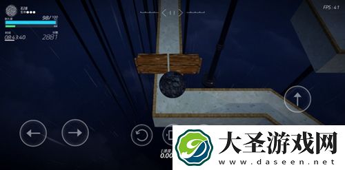 Ballex第四关怎么过