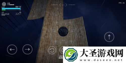 Ballex第四关怎么过