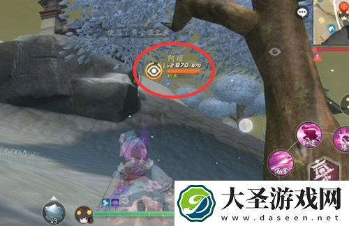 风云岛行动怎么追踪