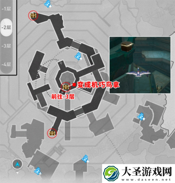 崩坏星穹铁道2.4幽囚狱宝箱有哪些
