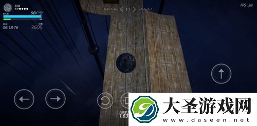 Ballex第四关怎么过