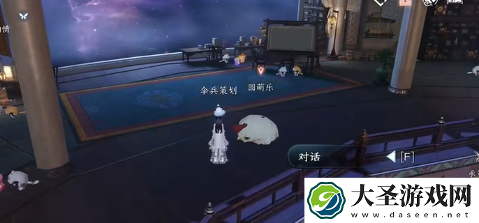逆水寒手游江湖门派宅宅门怎么加入