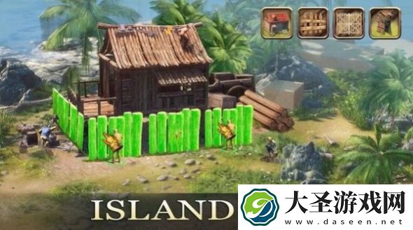 迷雾陆地咒噩岛
