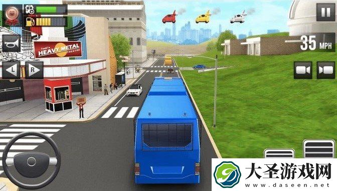 模拟大巴驾驶训练 模拟大巴驾驶训练