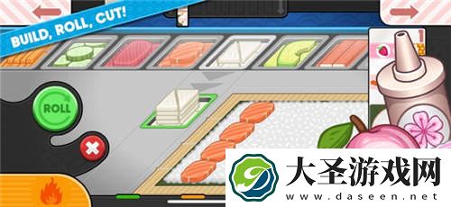 老爹寿司店togo