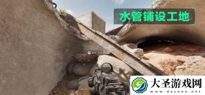 三角洲行动零号大坝物资有哪些