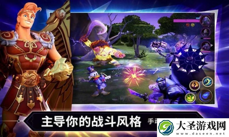迪士尼镜域对决