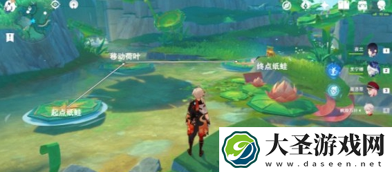 原神纸蛙跳远解密攻略
