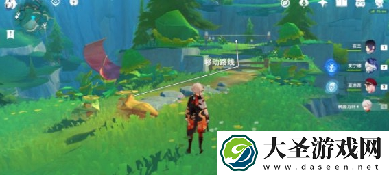 原神纸蛙跳远解密攻略