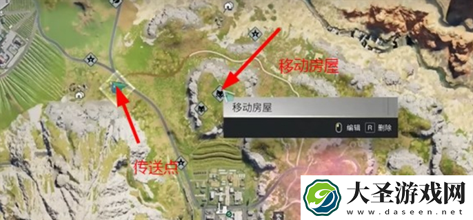 七日世界移动房屋在哪里