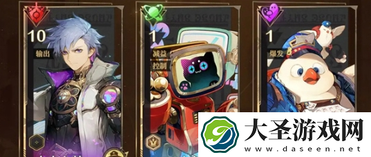 无尽梦回阵容怎么搭配