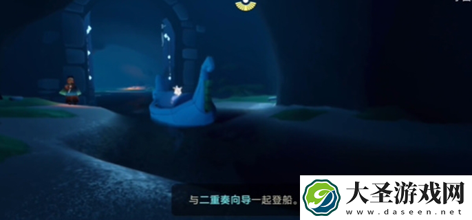 光遇二重奏季怎么玩