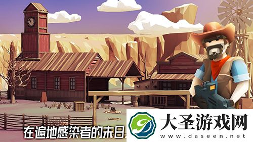 荒野农场新手怎么玩