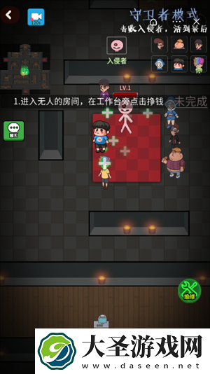 推塔我最快