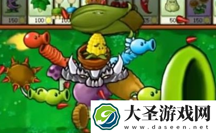 植物大战僵尸嫁接版合成表