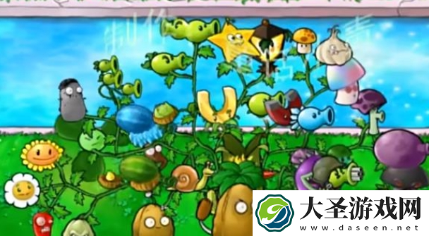 植物大战僵尸嫁接版合成表