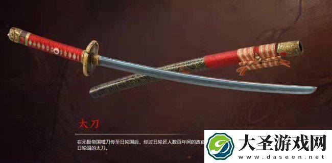永劫无间手游武器哪个好