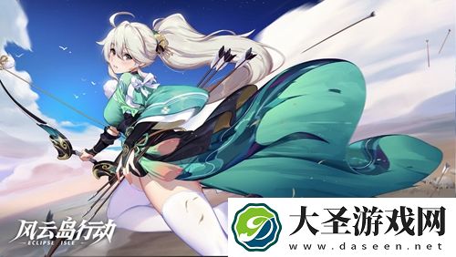 风云岛行动风铃儿怎么玩