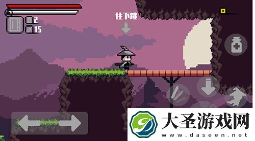 末代侠客怎么操作