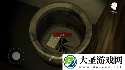李家小院门卡怎么获得